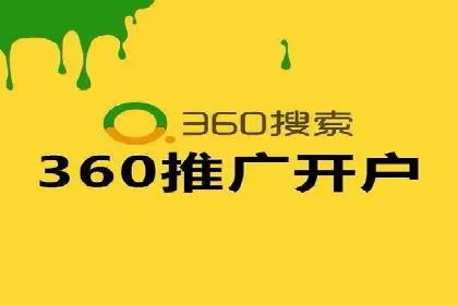 百度广告竞价策略：成功企业的投放技巧与经验