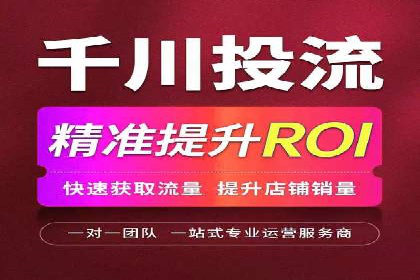 百度推广托管实战案例，揭秘高效广告投放技巧